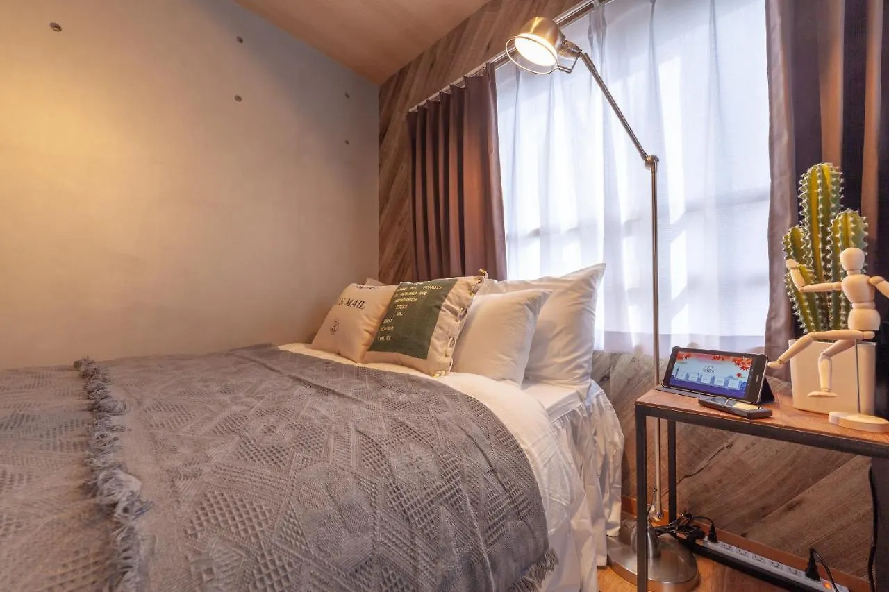 Villettina Asakusa Präfektur Tokio Apartment